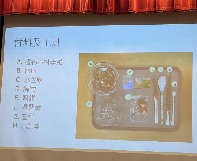 ../Images/WhatsApp Image 2022-07-31 at 2.05.21 PM (2).jpg